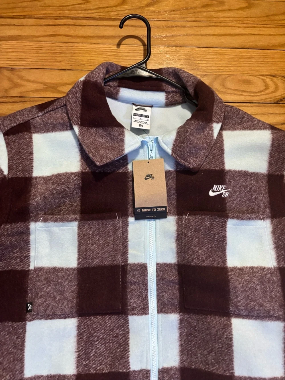 Nike sb essential